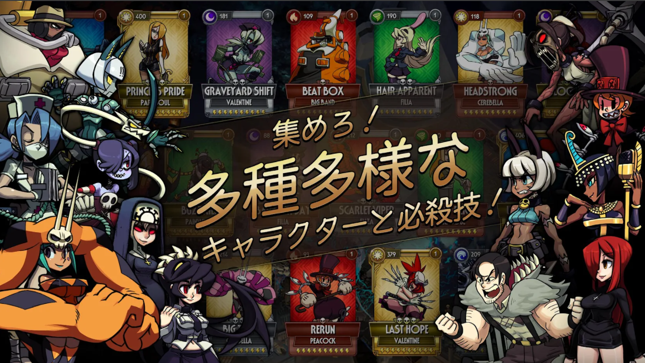 22年 格闘ゲームアプリのおすすめ人気ランキング40選 Mybest