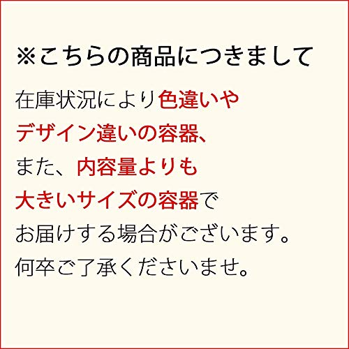 アロマスプレー3本セット 6