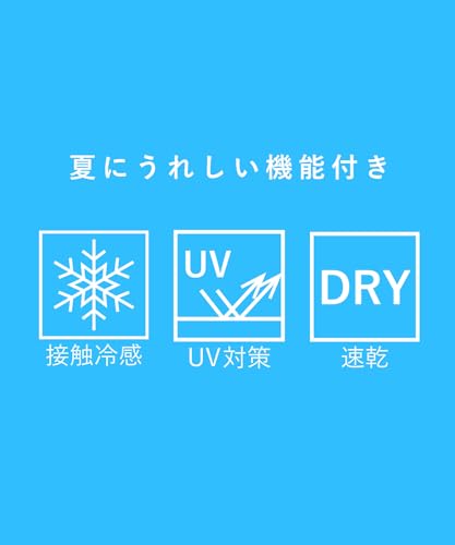 洗って使える3Dマスク 3