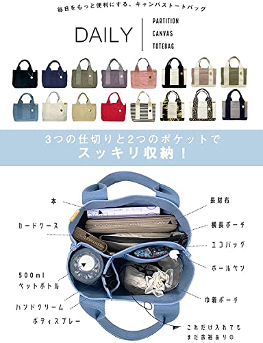 トートバッグ  4