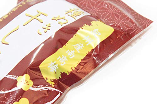 種ぬき 干し梅 3