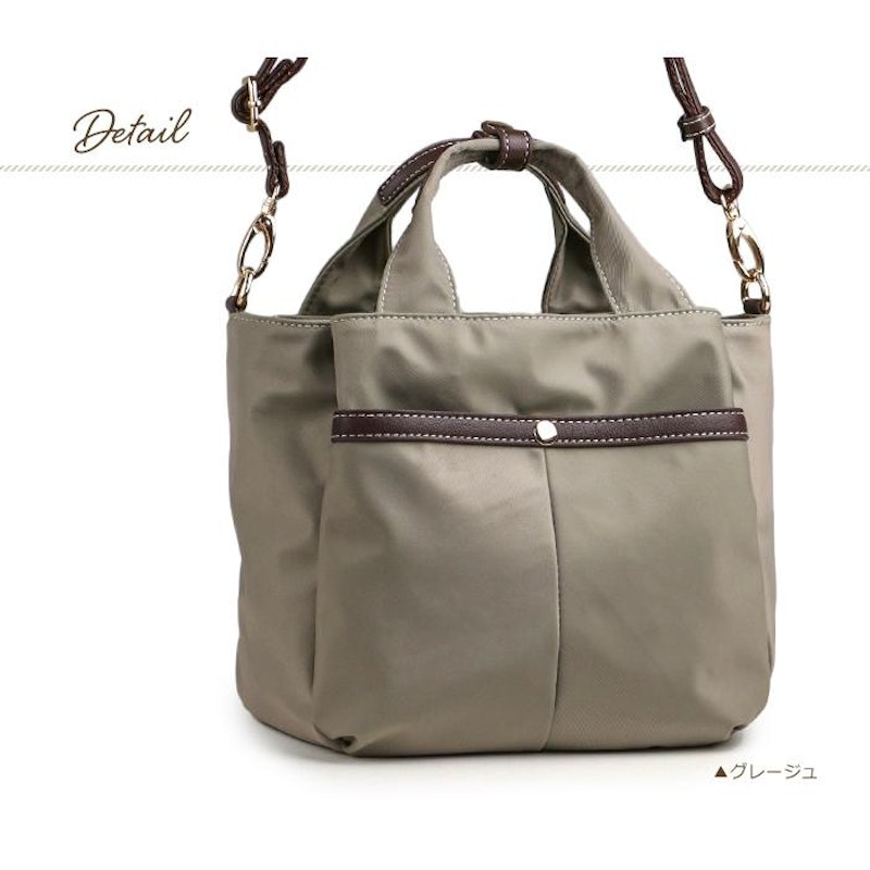 2023年】母の日向けのバッグのおすすめ人気ランキング50選 | mybest