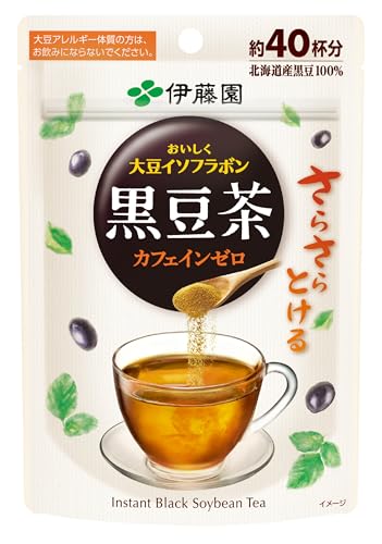黒豆茶のおすすめ人気ランキング【2026年8月】 1