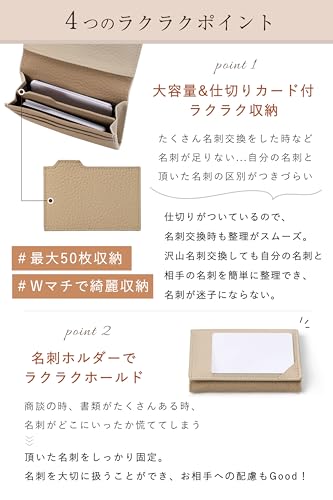 名刺ホルダー 4