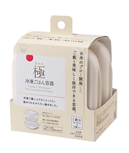 21年 ご飯冷凍容器のおすすめ人気ランキング10選 Mybest