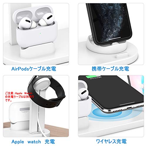 ワイヤレス充電スタンド 5