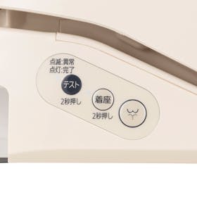 パナソニック ビューティ・トワレ 温水洗浄便座 DL-RSTK40-CPを検証レビュー!温水洗浄便座の選び方も紹介 5