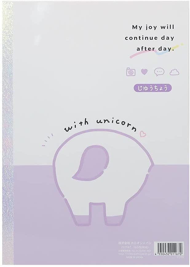 自由帳のおすすめ人気ランキング【2026年2月】 | マイベスト