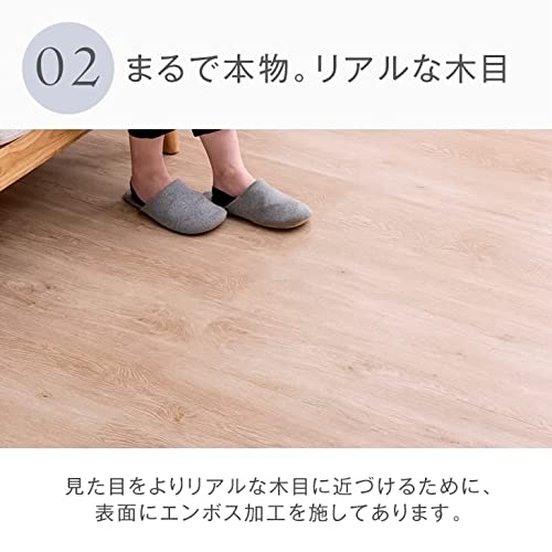 フロアタイル 3
