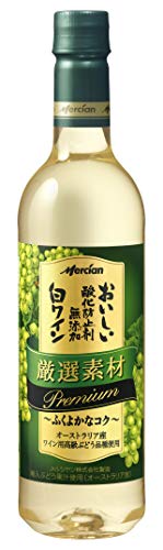 おいしい酸化防止剤無添加白ワイン 厳選素材 プレミアム 3