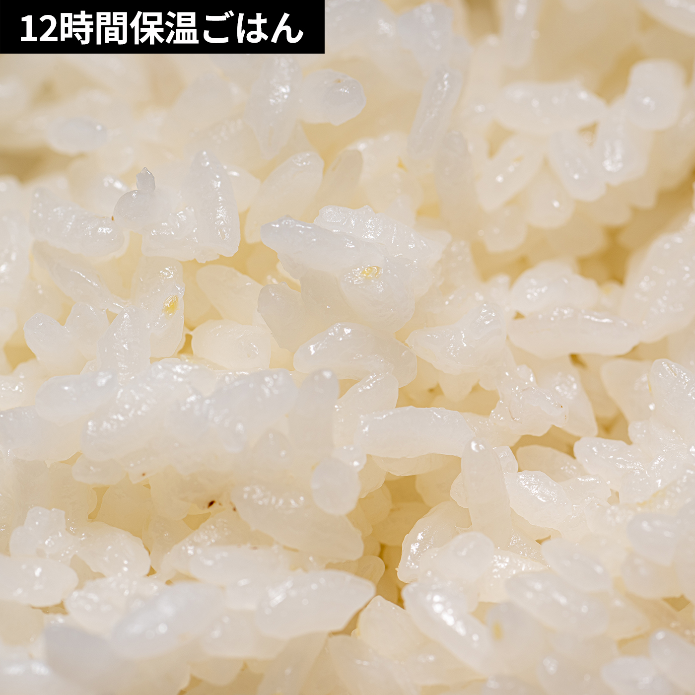 IHジャー炊飯器 10