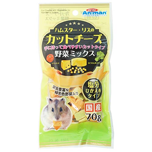 2022年】ハムスター用おやつのおすすめ人気ランキング39選 | mybest