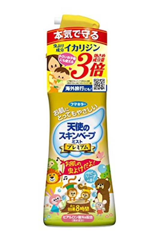 天使のスキンベープミスト プレミアム 1