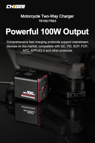 次世代バイク用充電器 3