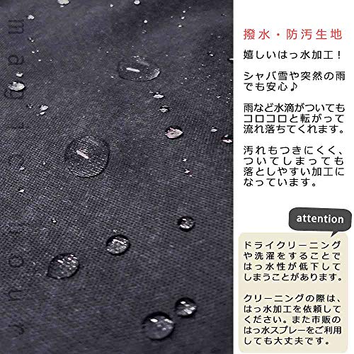 撥水パーカー 5