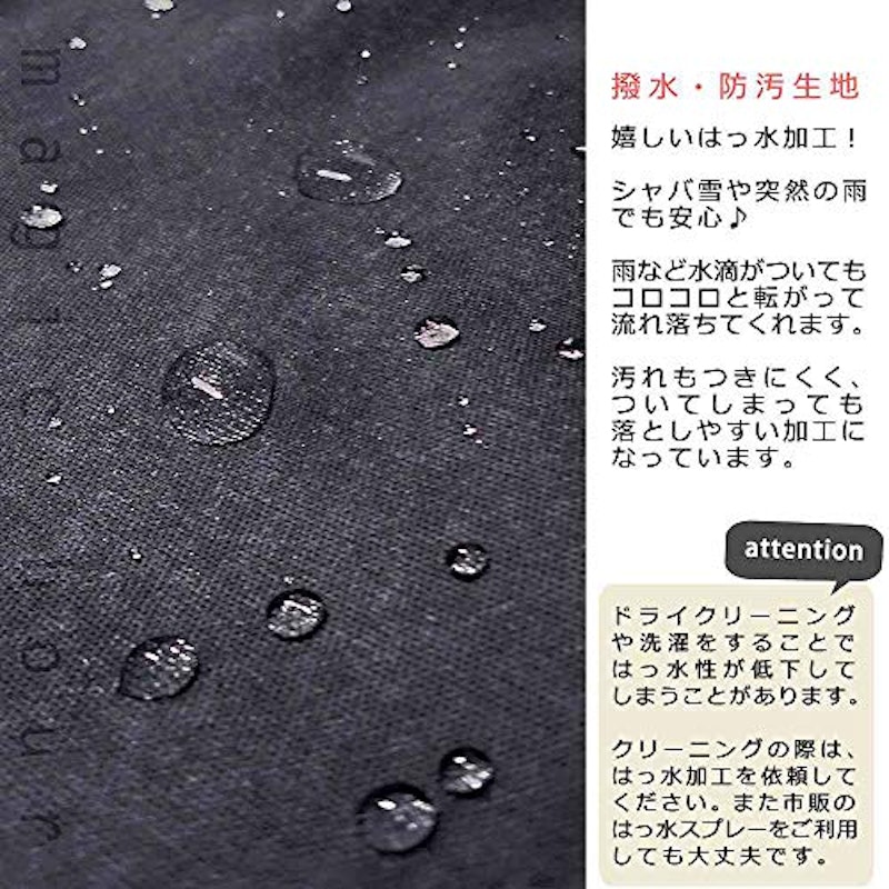 撥水パーカー 5