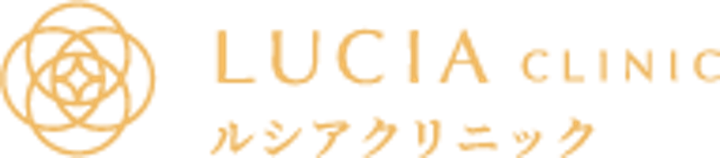 ルシアクリニック ポテンツァ 1