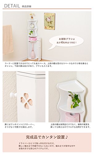 収納ラック コーナータイプ 2