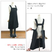 21年 エプロンのおすすめ人気ランキング24選 Mybest