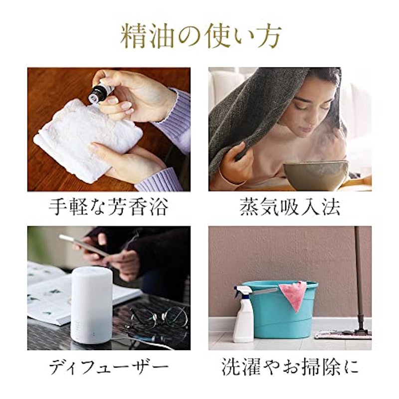 ティートゥリー エッセンシャルオイル 6