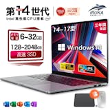 おしゃれなノートパソコンのおすすめ人気ランキング【かっこいいモデルも紹介!2026年7月】 5