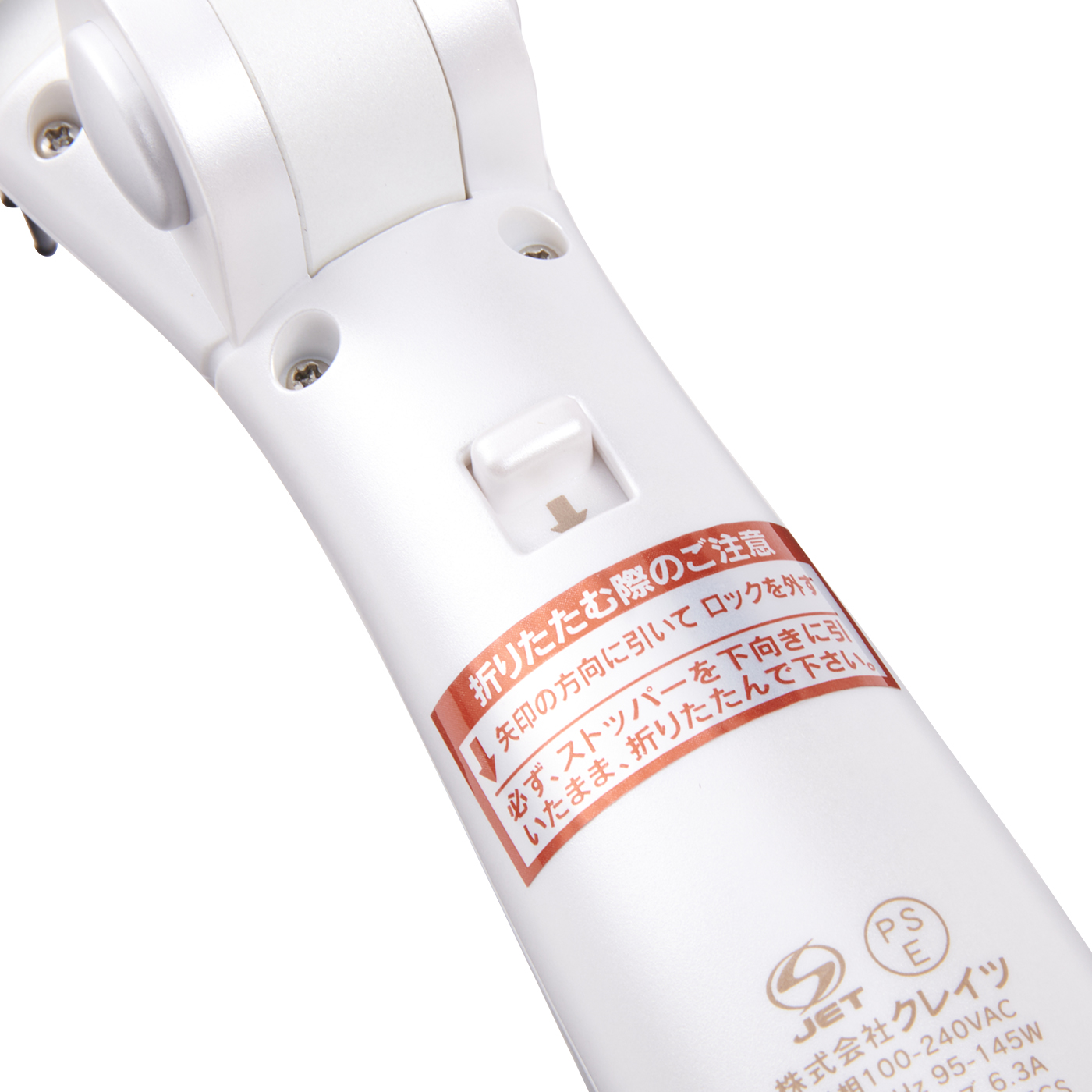 クレイツ CREATE ION スタイリングブラシアイロン メクレ CIBI-G01FCS