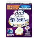 便漏れパッドのおすすめ人気ランキング【2026年6月】 2