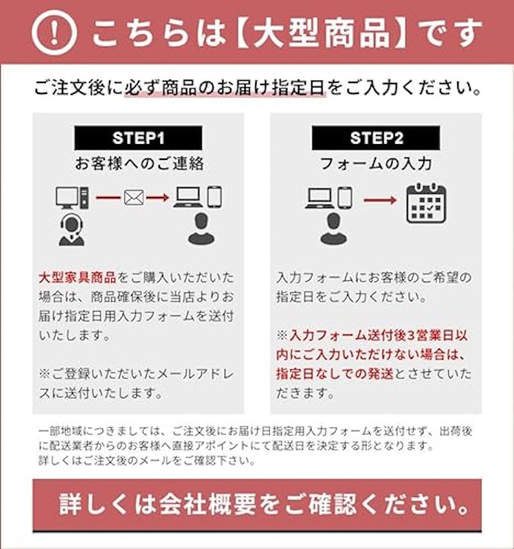ダブルベッド 6