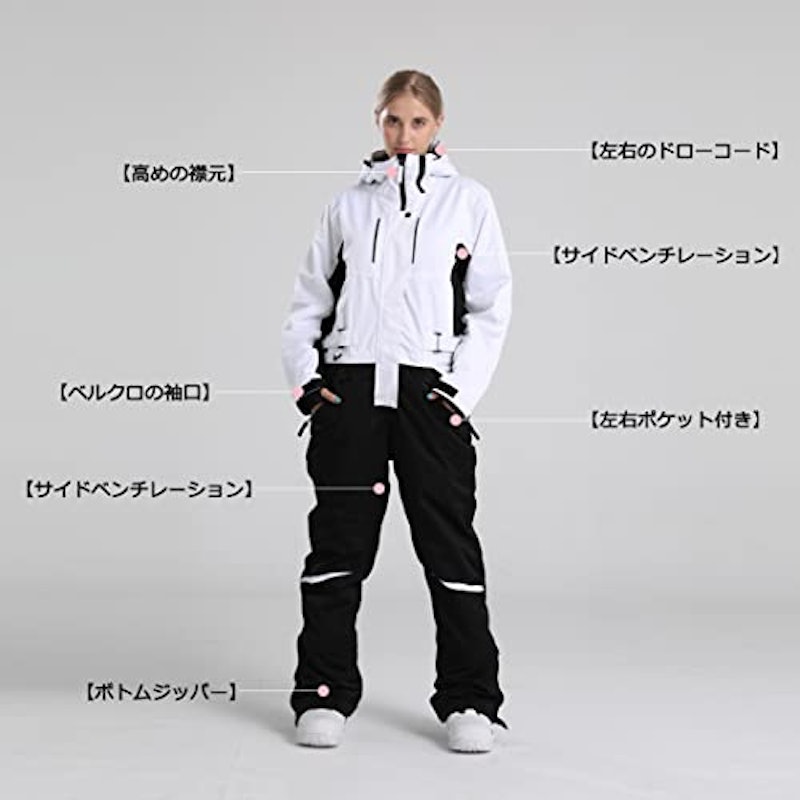 スノーボードウェア 3