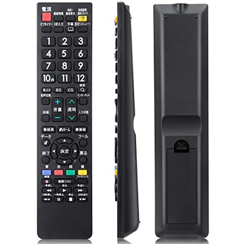 テレビリモコン for シャープ AQUOS 1