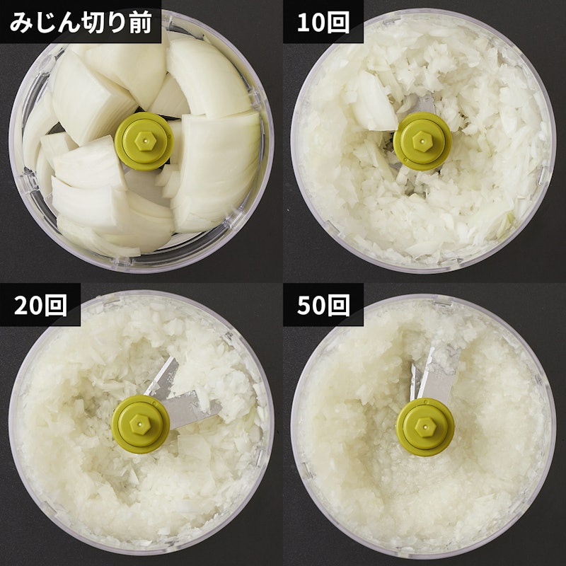 ハンディチョッパー・ネオ 500mL 3
