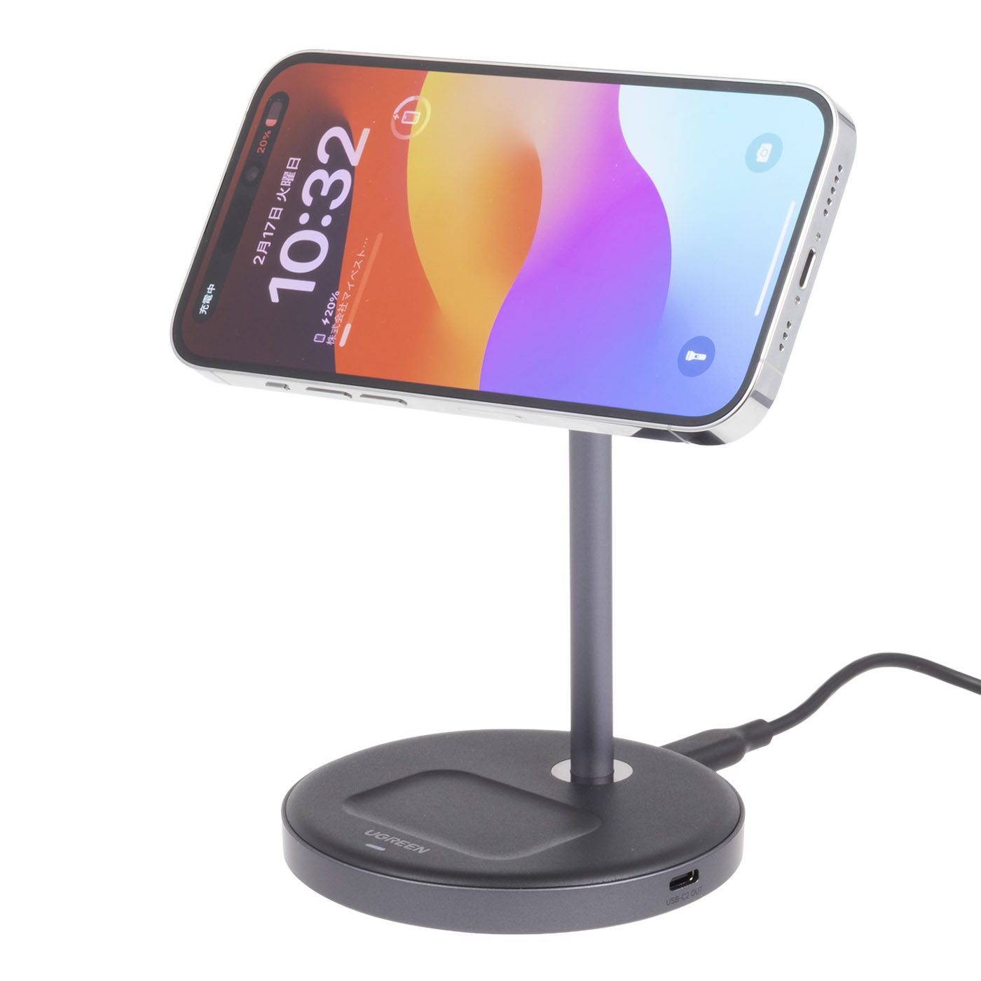 ワイヤレス充電器 3-in-1 Magsafe対応 3