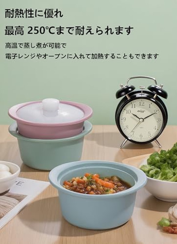 シリコンスチーマー 2