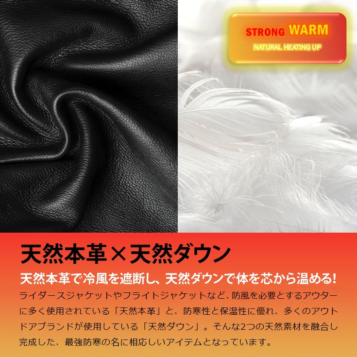本革 3WAY ダウンジャケット 4