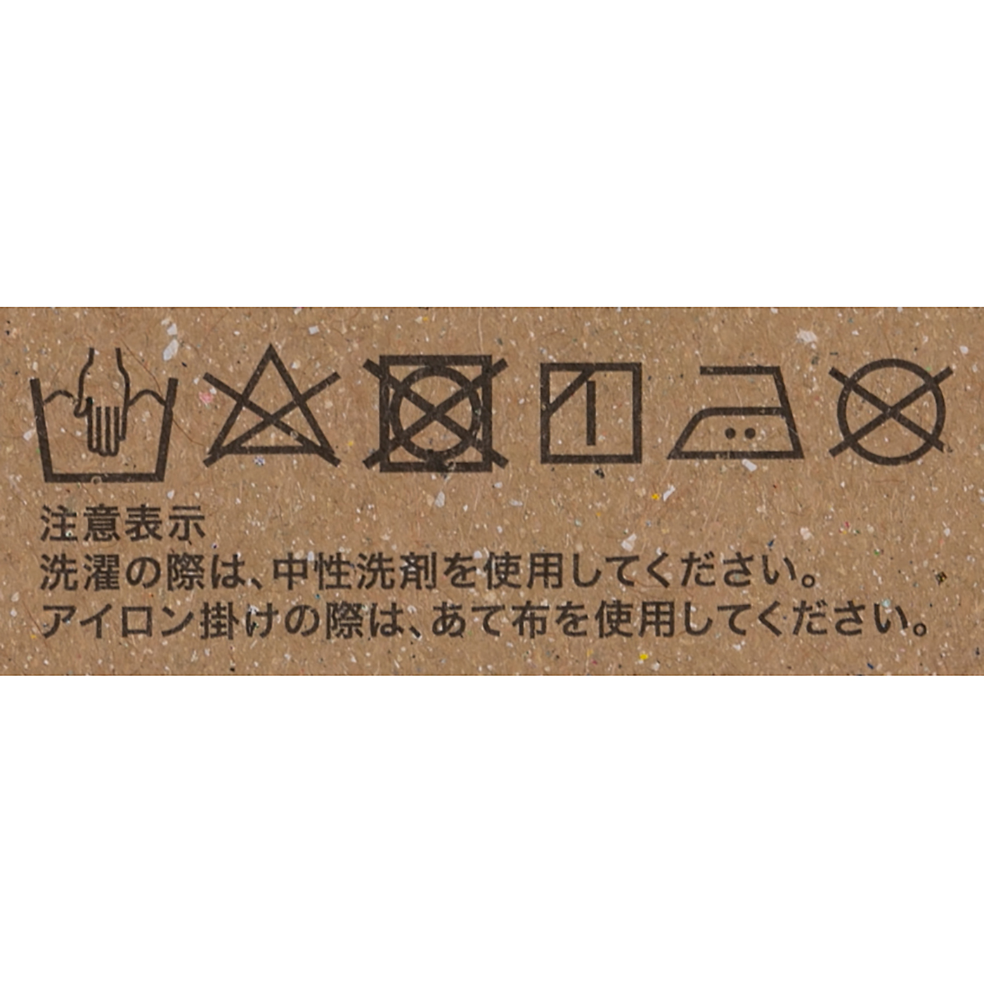 シルク＆コットン二重編み レッグウォーマー 6