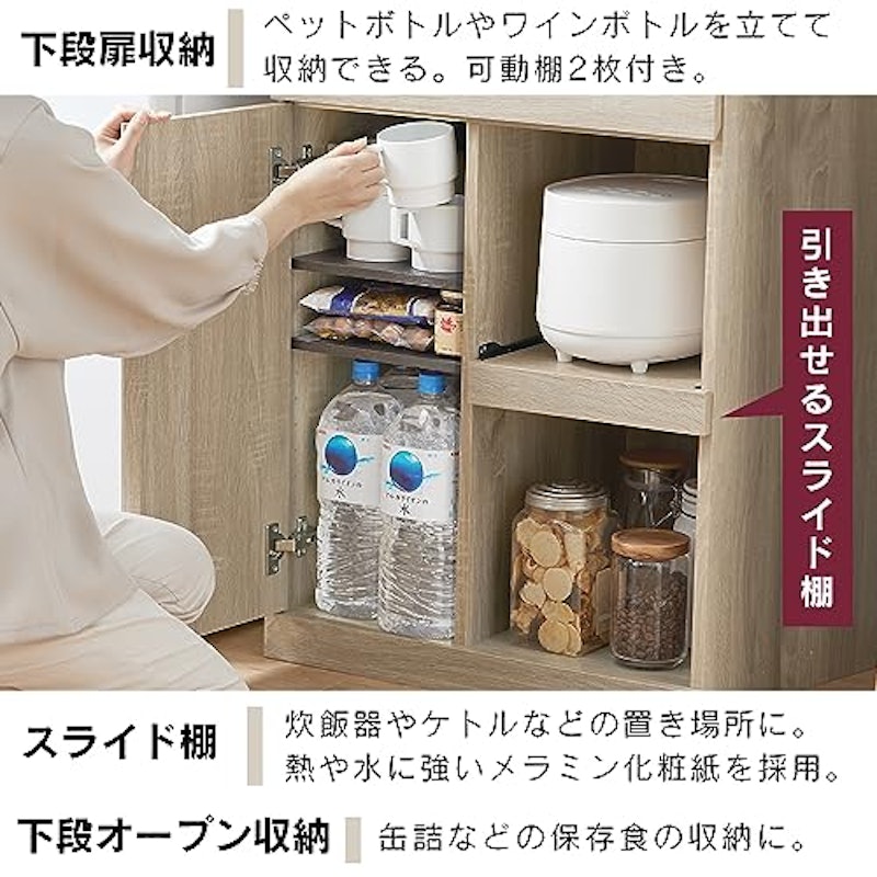 ウッドキッチンキャビネット 7