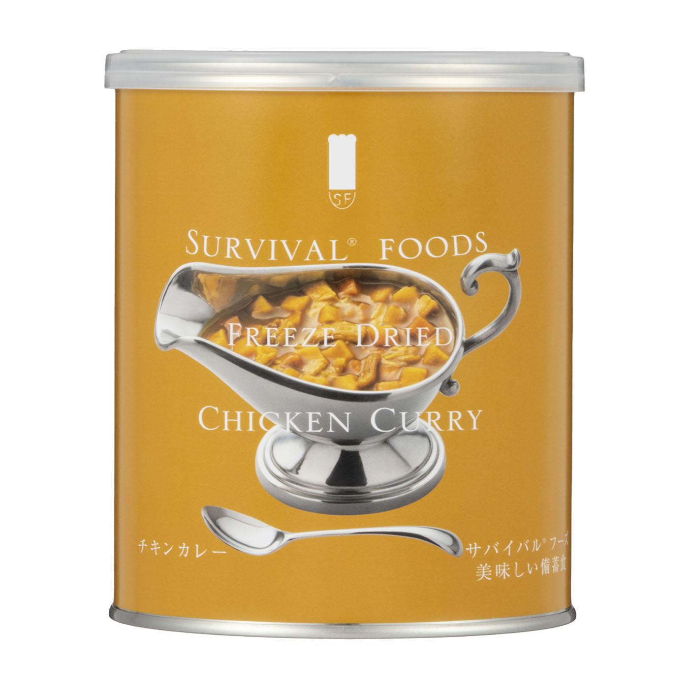 セイエンタプライズ サバイバルフーズ チキンカレー 022201-4902Aを