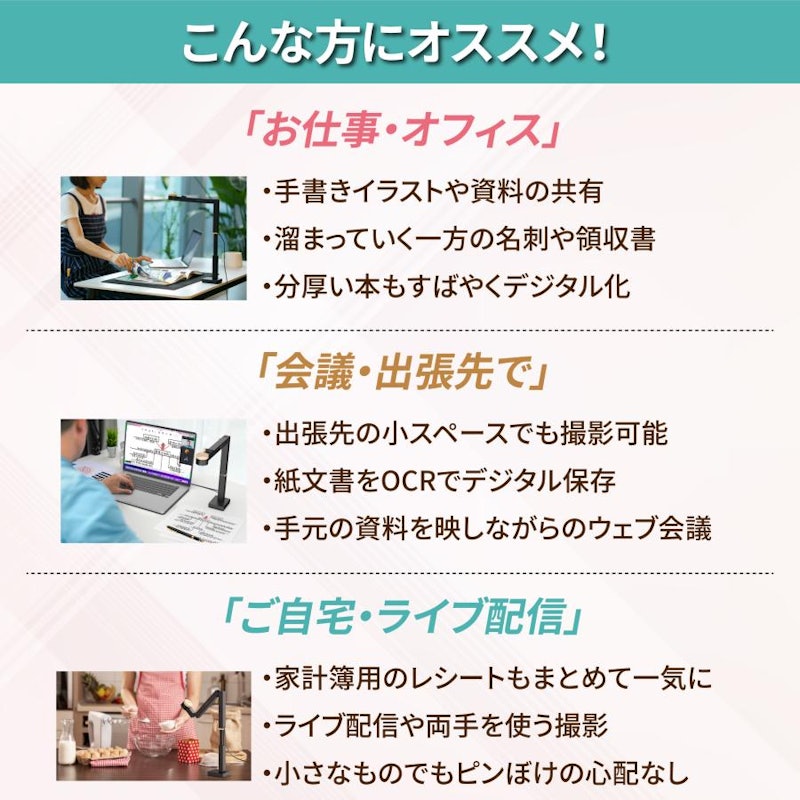 Fancy S Pro 8