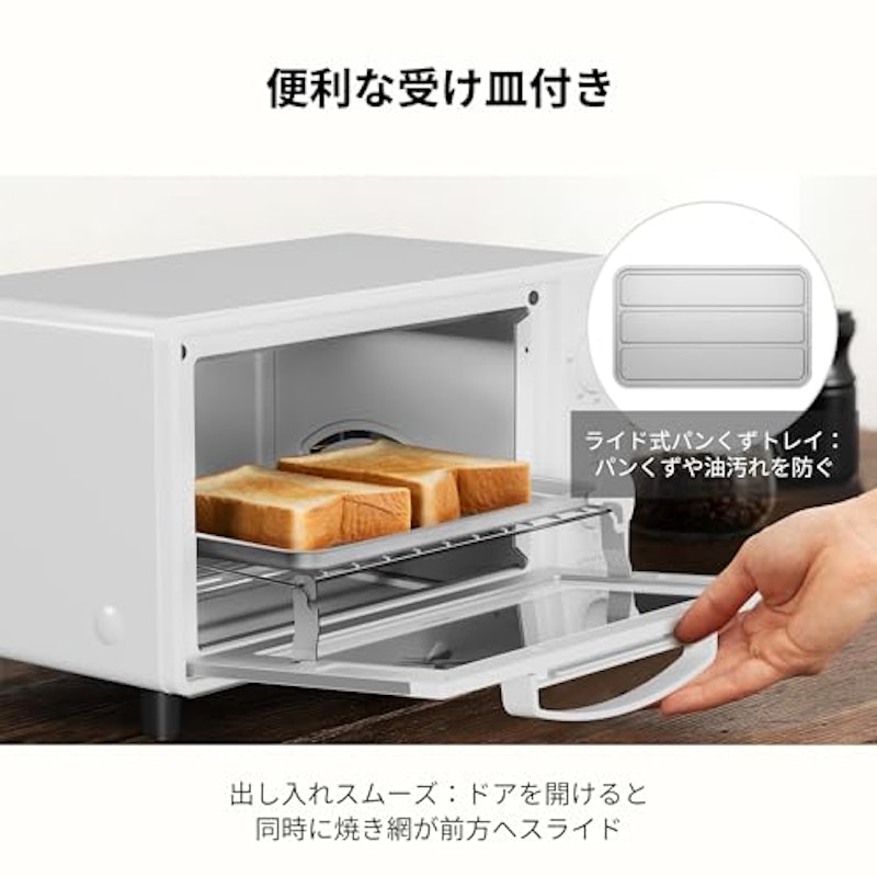 オーブントースター 6