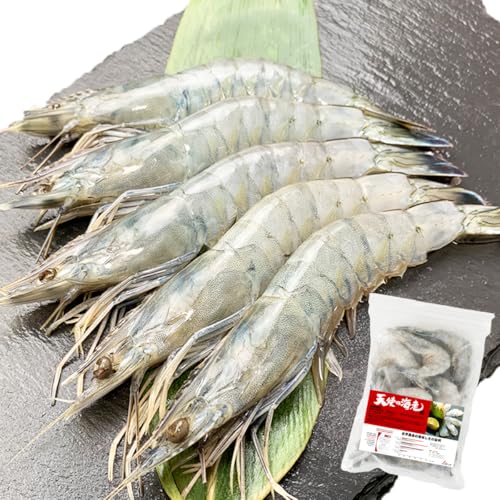生食用 1