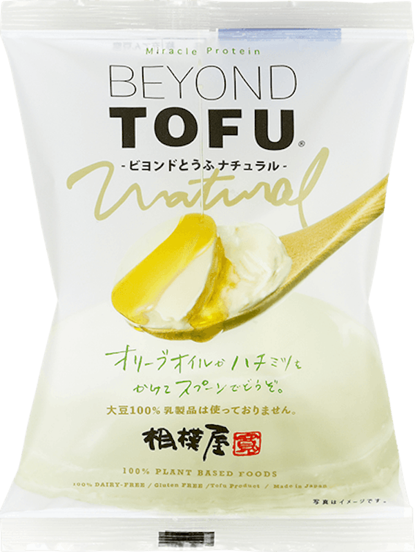 22年 豆腐のおすすめ人気ランキング10選 Mybest 22年 豆腐のおすすめ人気ランキング10選 Mybest