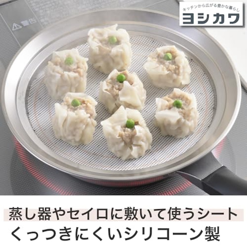 蒸しもの & もちシート 2