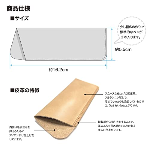 革細工、革加工、紐作り、紐折り、革縫い、ヒモ折り機、紐折り機