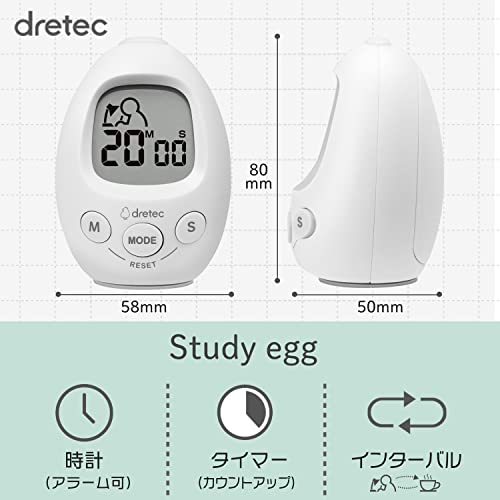 Study egg スタディエッグ 4