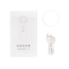 充電式美顔器 P1-P7設定付き 充電式美顔器 P1-P7設定付き 充電式美顔器 充電式美顔器 P1-P7設定付き 充電式美顔器 P1-P7設定付き 充電式美顔器