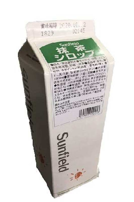 抹茶シロップ 2