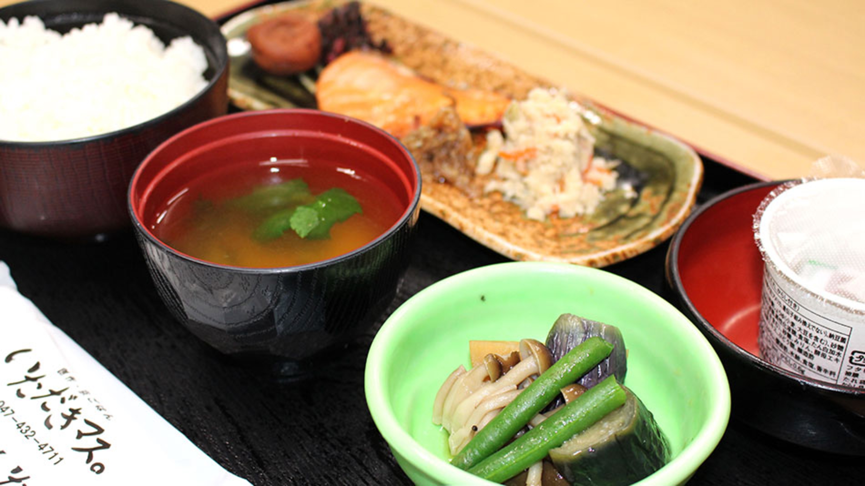 ホテルトレンド船橋 5