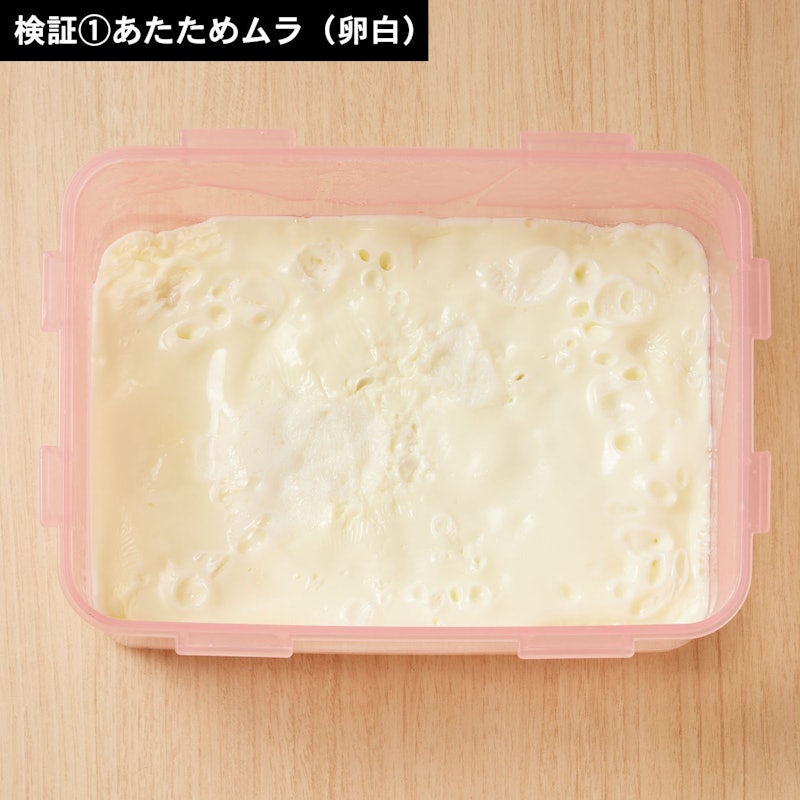 オーブンレンジ 5