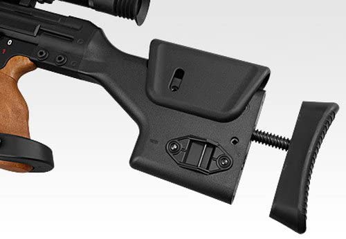 H&K PSG-1 3