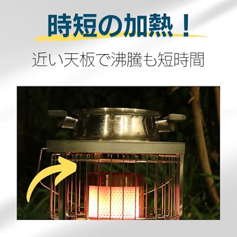 石油ストーブ 6